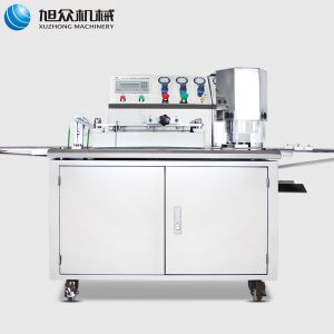 SZ-64月餅自動成型(xíng)機
